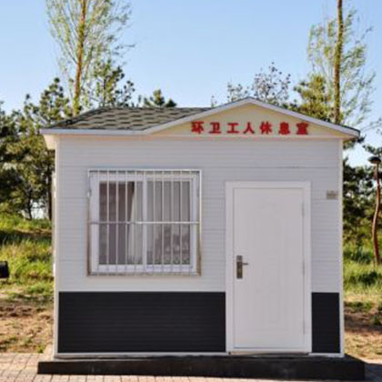 未标题-1_0008_e4b4e0ce0a17db2ce35eb6e0d8129f94.jpg